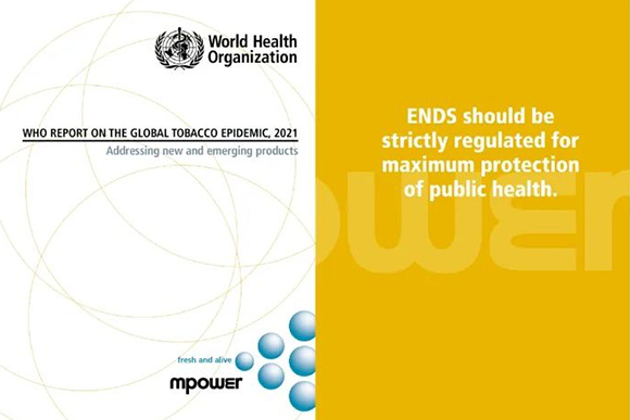 国产MD性感射世卫组织报告划重点：电子烟是有害的，且尚无充分证据证明其可以作为戒烟工具